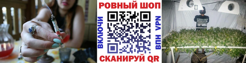 Все наркотики Минусинск Амфетамин KRAKEN ссылки Бутират Меф ГАШИШ СОЛЬ Cocaine
