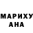 Amphetamine VHQ Oksana Tatsuha