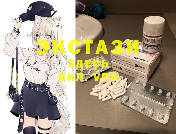 COCAINE Алексеевка