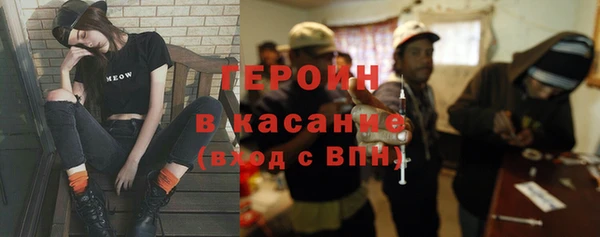 ГАЛЛЮЦИНОГЕННЫЕ ГРИБЫ Алзамай