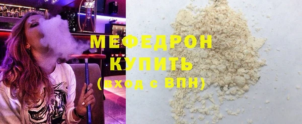 mdma Инта