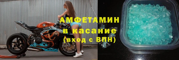 ПСИЛОЦИБИНОВЫЕ ГРИБЫ Алексин