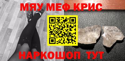 трава Дубна