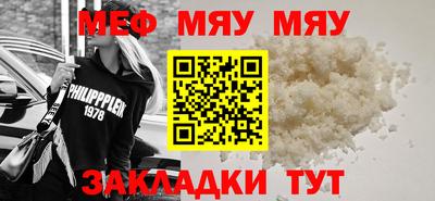 трава Дубна