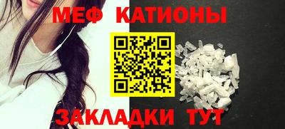 трава Дубна
