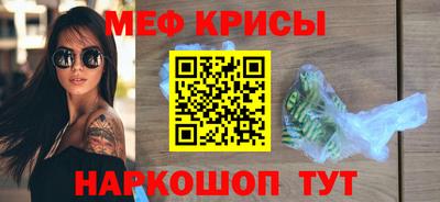 трава Дубна