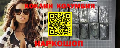 альфа пвп Донской