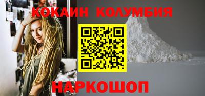трава Дубна