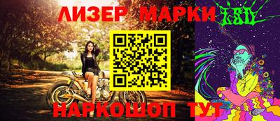 mdpv Заволжье