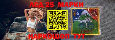mdpv Заволжье