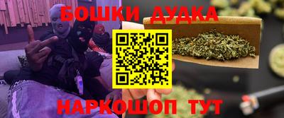 альфа пвп Донской