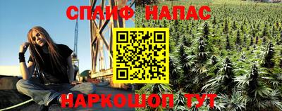 таблы Донецк