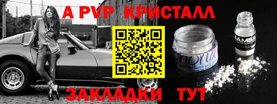 трава Дубна