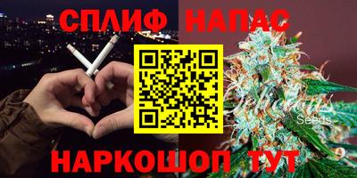 альфа пвп Донской