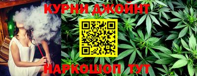 таблы Донецк