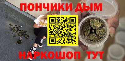 трава Дубна