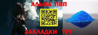трава Дубна