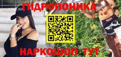 трава Дубна