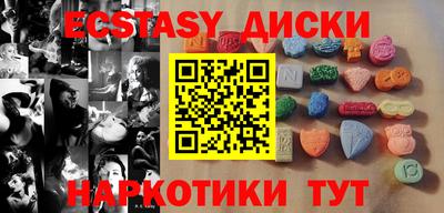 альфа пвп Донской