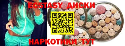 альфа пвп Донской