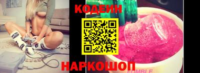 альфа пвп Донской