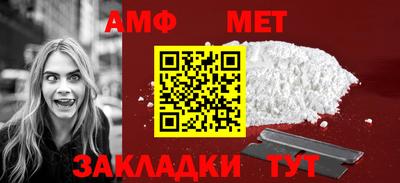 трава Дубна