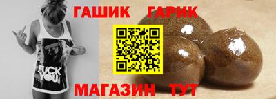 альфа пвп Донской