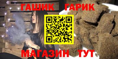 трава Дубна