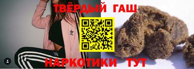 альфа пвп Донской