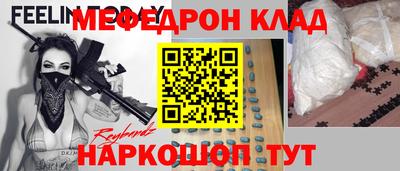 метадон Жуковский