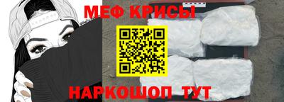 трава Дубна