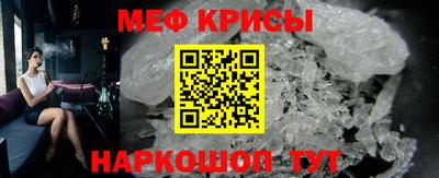 трава Дубна