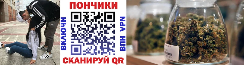 блэк спрут как войти  Минусинск  МАРИХУАНА AK-47 